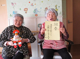 季節に合わせたイベント06